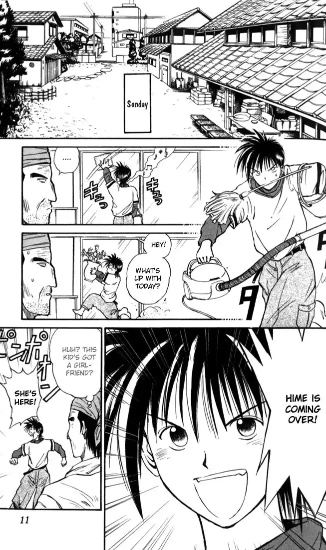 Flame of Recca Chapter 10 9